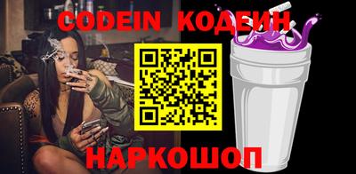 MDMA Premium VHQ Гусиноозёрск