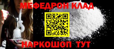 MDMA Premium VHQ Гусиноозёрск