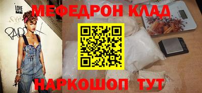 MDMA Premium VHQ Гусиноозёрск