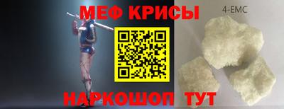 спиды Гусев