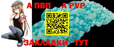 MDMA Premium VHQ Гусиноозёрск