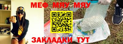 MDMA Premium VHQ Гусиноозёрск