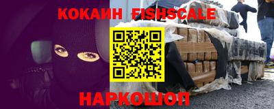 MDMA Premium VHQ Гусиноозёрск