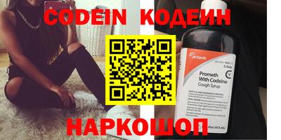 спиды Гусев