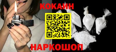 MDMA Premium VHQ Гусиноозёрск