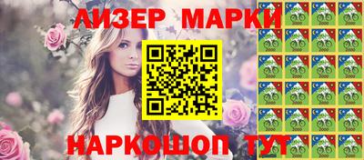 MDMA Premium VHQ Гусиноозёрск