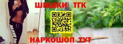 скорость Гусь-Хрустальный