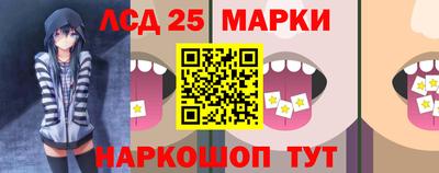 скорость Гусь-Хрустальный