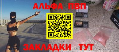 спиды Гусев