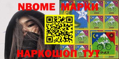 MDMA Premium VHQ Гусиноозёрск