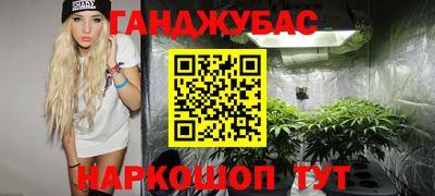 MDMA Premium VHQ Гусиноозёрск