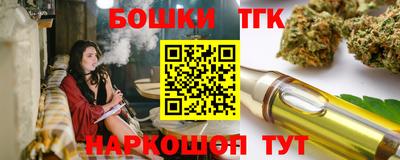 MDMA Premium VHQ Гусиноозёрск