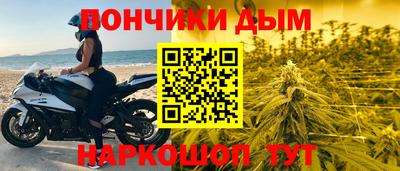 спиды Гусев