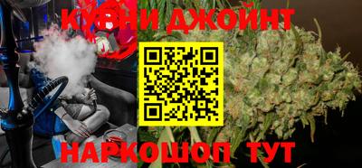 спиды Гусев