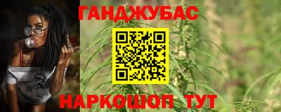 скорость Гусь-Хрустальный