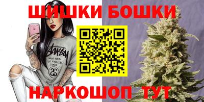 скорость Гусь-Хрустальный