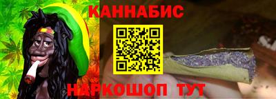 скорость Гусь-Хрустальный