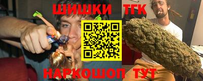 спиды Гусев