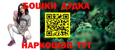 спиды Гусев