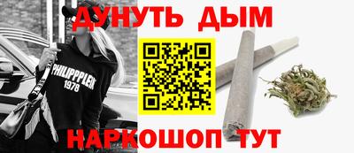 MDMA Premium VHQ Гусиноозёрск