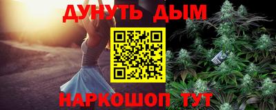 скорость Гусь-Хрустальный