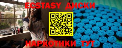 спиды Гусев