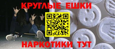 спиды Гусев