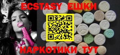 MDMA Premium VHQ Гусиноозёрск