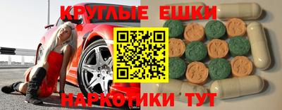 спиды Гусев