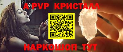 MDMA Premium VHQ Гусиноозёрск