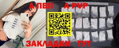 спиды Гусев