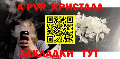 спиды Гусев