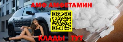 скорость Гусь-Хрустальный
