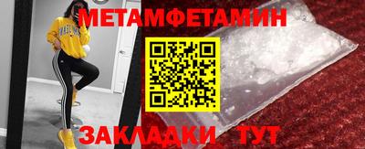 MDMA Premium VHQ Гусиноозёрск
