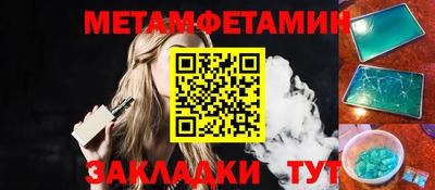 MDMA Premium VHQ Гусиноозёрск