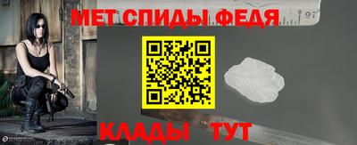скорость Гусь-Хрустальный