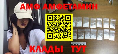 MDMA Premium VHQ Гусиноозёрск
