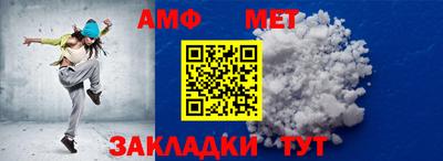 MDMA Premium VHQ Гусиноозёрск