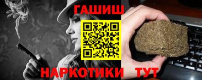 спиды Гусев