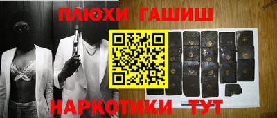 спиды Гусев