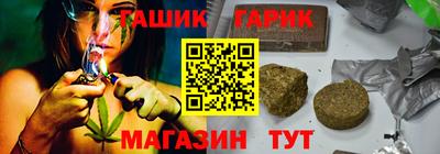 скорость Гусь-Хрустальный