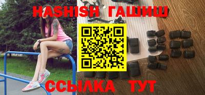 MDMA Premium VHQ Гусиноозёрск