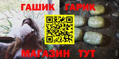 спиды Гусев