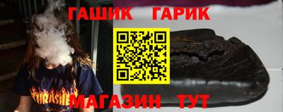 скорость Гусь-Хрустальный