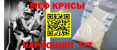 скорость Гусь-Хрустальный