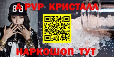 скорость Гусь-Хрустальный