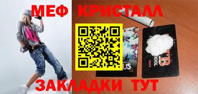 спиды Гусев